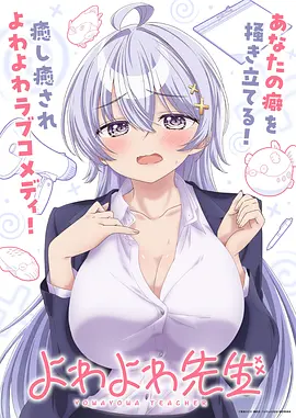 航海王500集后